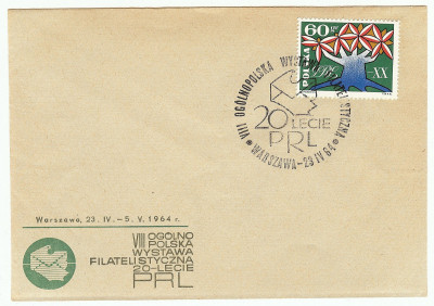 1964 [KO64 032] VIII OWF - 20-lecie PRL